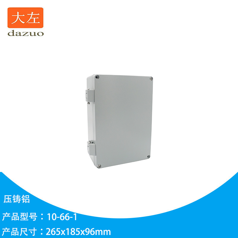 10-66-1 防水铸铝盒接线端子盒控制金属长方形盒子 265x185x96mm