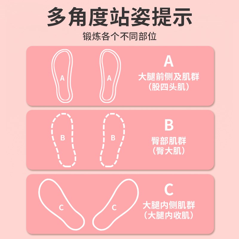 深蹲训练垫提臀健身器材蹲起辅助臀部训练练臀推垫神器蜜桃臀