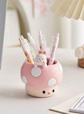 创意可爱蘑菇笔筒办公室工位桌面装饰摆件儿童学生收纳盒书房笔桶