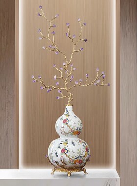 紫水晶发财树陶瓷葫芦铜摆件招财客厅门厅入户玄关乔迁新屋装饰品