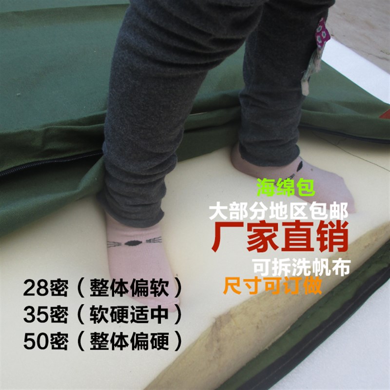 跳高垫摔跤练功垫舞蹈练功折叠海绵垫武术空翻体育垫子可定制加厚