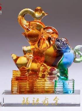 琉璃大象工艺品招财客厅家居手工玄关装饰品摆件创意现代乔迁礼品