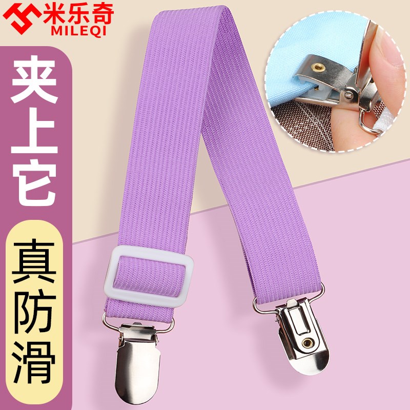 家用沙发防滑固定器坐垫松紧绑带夹床单弹力绳可调节高弹力固定带