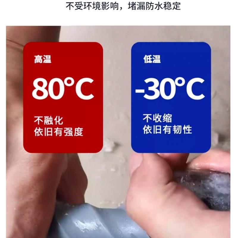 厂促聚脲浆防水堵漏液墙体裂涂料注浆机屋顶注缝补漏止水剂材料新