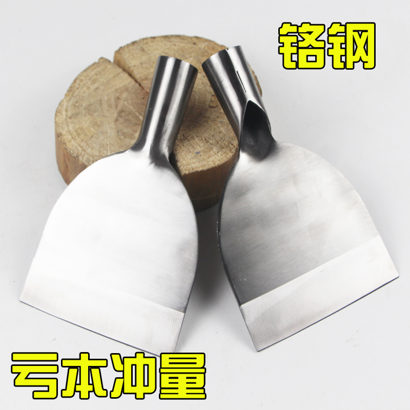不锈钢铲刀剁辣椒刀l捣蒜泥工具切菜刀清洁铲墙皮腻子粉工具特价