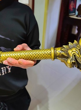 黄铜龙头杵 纯铜居家摆件摆y饰装饰品利家客厅书房摆设龙头杖