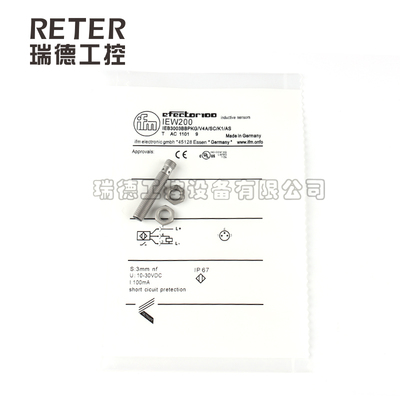 IFM易门接近开关IE5287o/88/5312 IE5327 IE5338 5351传感器5381