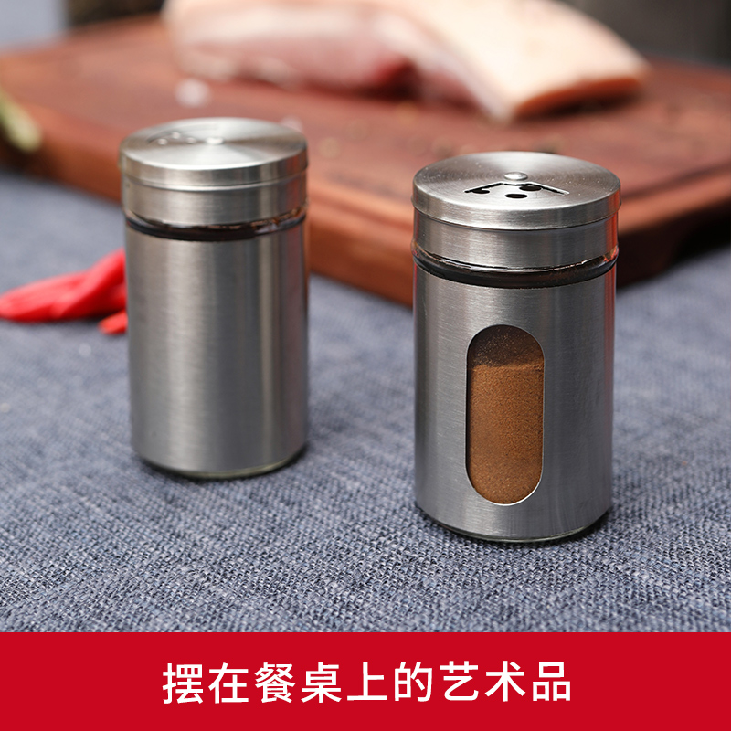 燃客烧烤玻璃调味瓶户外可携式调味罐烧烤工具调味家用不.锈钢调