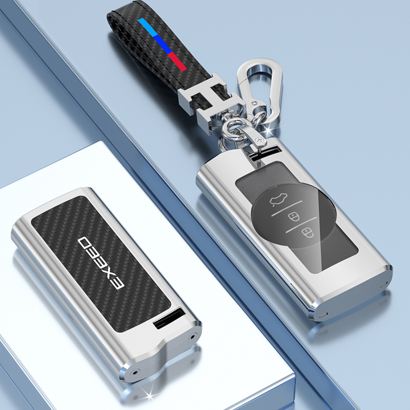 星途追风钥c匙套ei凌云s揽月x壳lx奇瑞瑞虎3xpls男5xpls车包扣