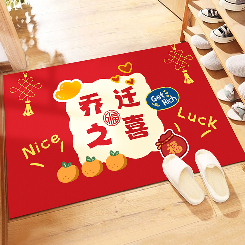 中式入户门地垫进门出入玄关门垫家用吸水O防滑矽藻泥喜庆地毯
