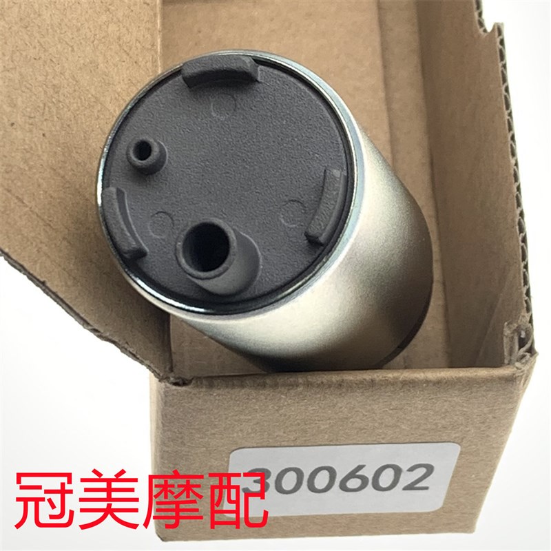 适用电喷国四e新悦星VF125 J125-23-25汽油泵燃油泵芯马达