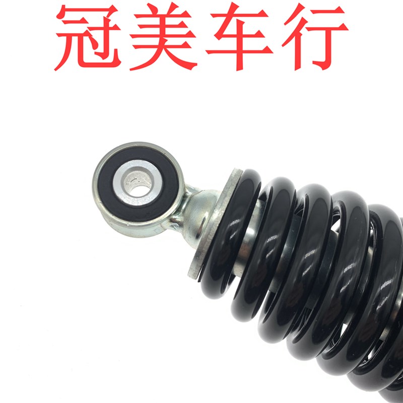 适用 电喷巧格i125禧AS125赛鹰G125巡鹰125旭鹰X避震器后减震器