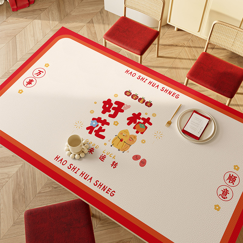 新年餐桌垫2024过年红色氛围感壁纸防油防水免洗S定制高级感保护