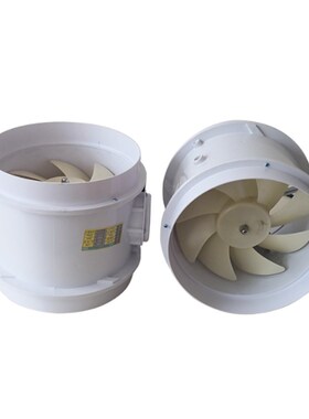 实验室专用PP防腐管道风机通风橱通风柜250轴流风机22X0v静音高速