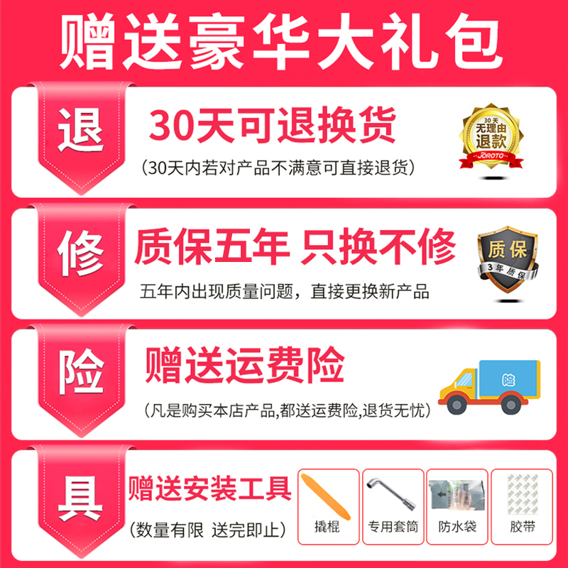 专用06-c23款6-7-8六七代八代凯美瑞自动升窗器一键升降窗折叠改