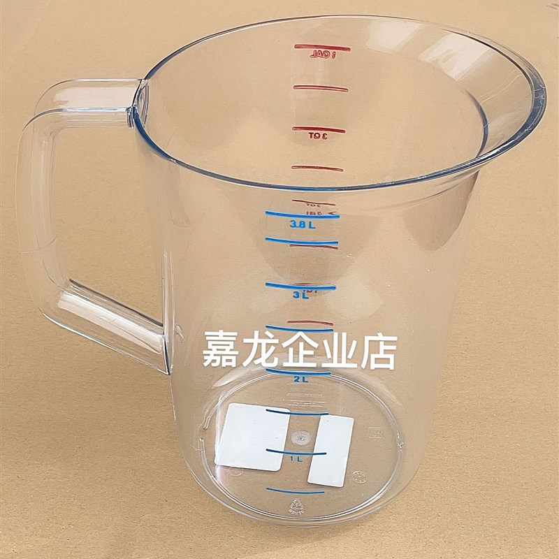 餐厅进口量杯0.5L3.8BL透明量杯必胜客餐厅容量杯