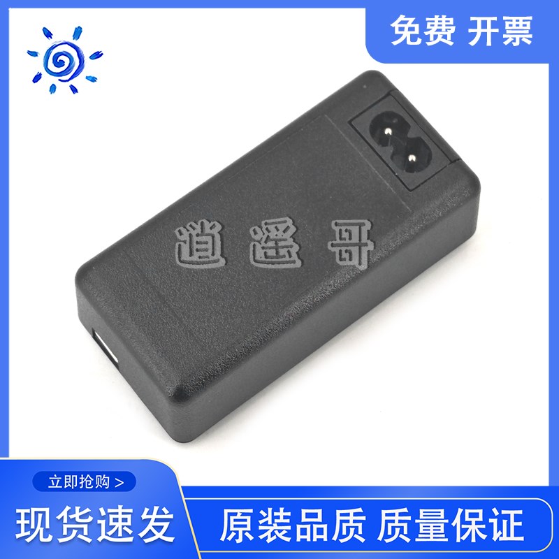 P1112 213i0 2132 2131 5810 5820 3838 3638 电源 适配器