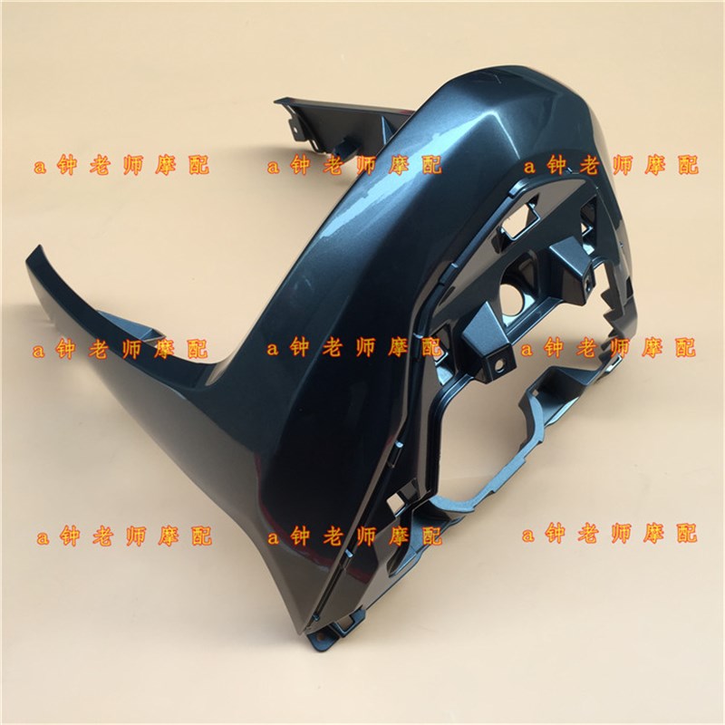 适用新喜之星 J100-7vE前围 前下护罩 鱼嘴前护围前包围