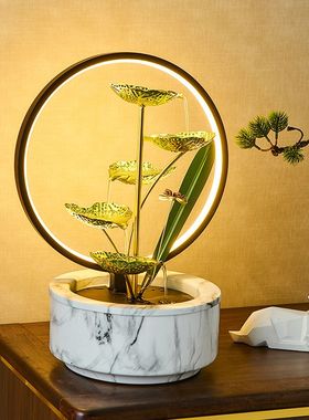 招财流水摆件循环水办公室桌面装饰客厅玄关M开业礼物乔迁新居礼