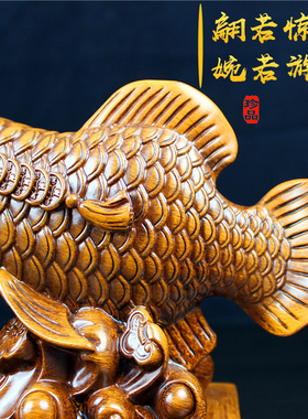 招财鱼摆件客f厅电视酒柜摆设玄关家居装饰品工艺店铺开业礼品
