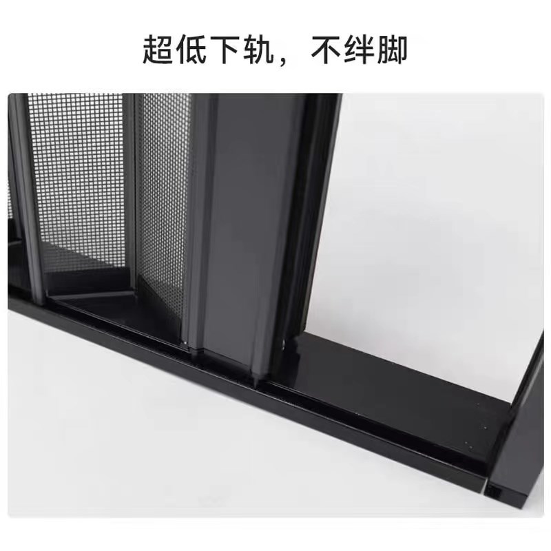 金刚网折叠沙门铝合金带锁高铁轨隐形推拉式纱窗防虫Y防蚊防老鼠