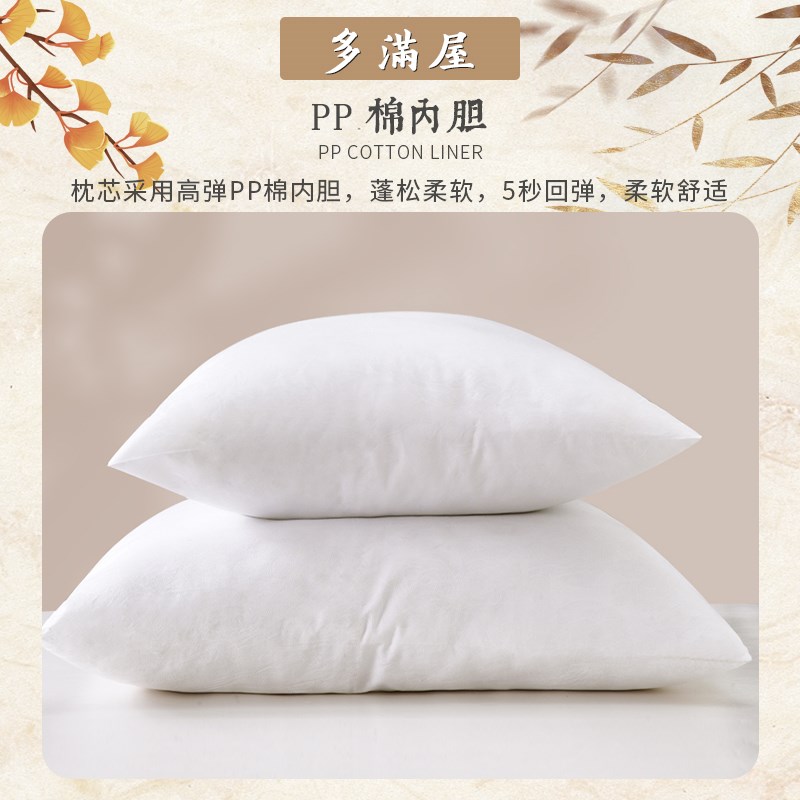 抱枕靠垫沙发客厅新中式t靠背垫长条抱枕套不含芯午睡靠垫内胆靠