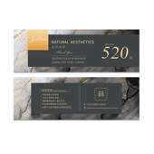 美容院美甲美睫代金o券定制优惠券订制体验卡抵用券卡片定做现金