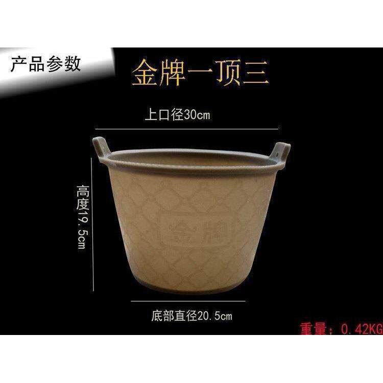 泥工灰桶加厚桶牛筋桶工地大号圆形用水泥沙浆桶泥浆建筑泥桶粪桶