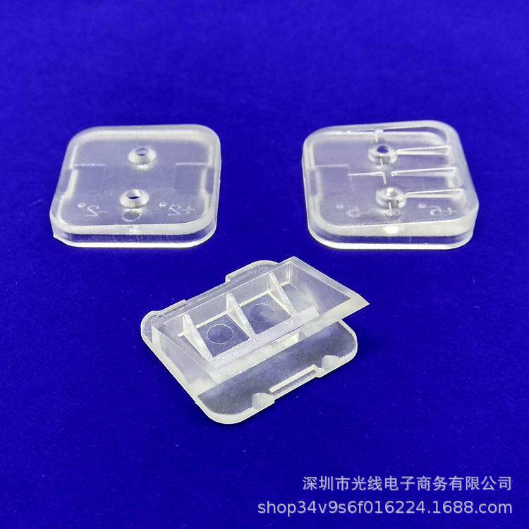 通用车载摄像头支架倒车后视影像行车记录仪镜头座固定架子送螺丝