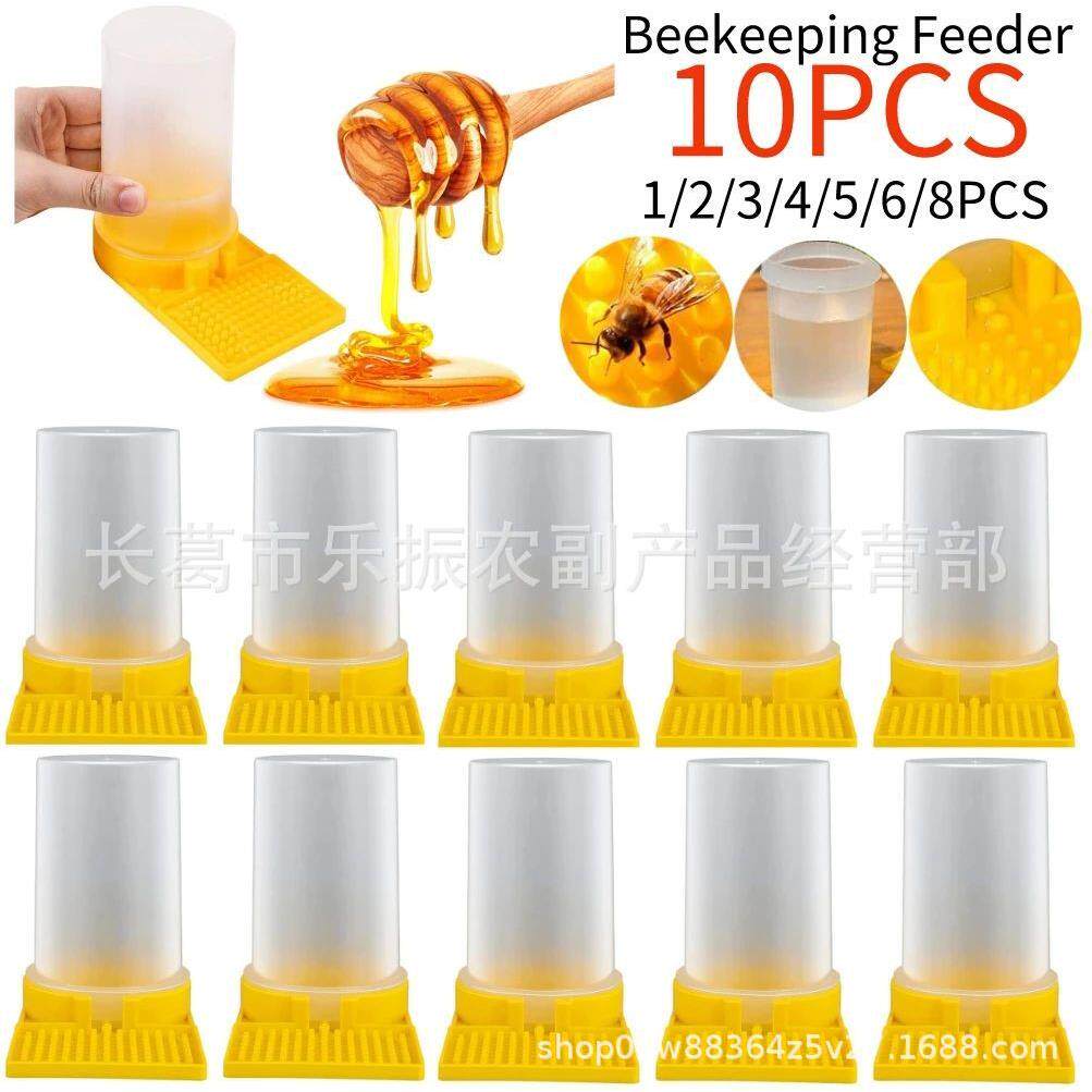 点式喂水器英式巢门饲喂器蜜蜂喂养养蜂工具蜂业