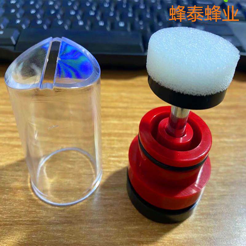 新款螺旋杆红色蜂王标记 塑料蜂王囚王笼蜂箱 德式标记