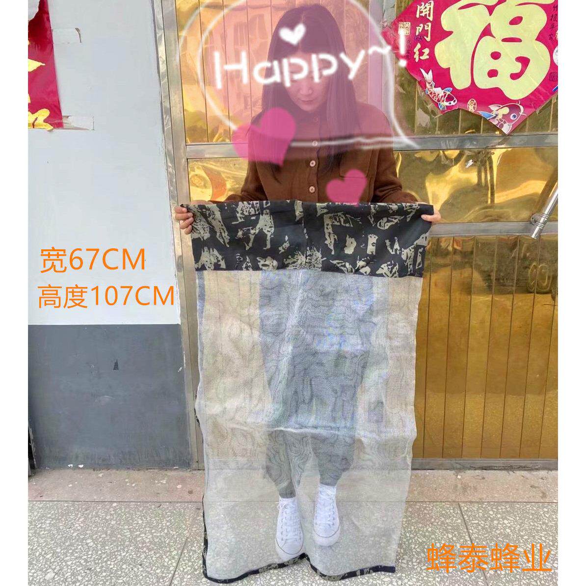 养蜂不锈钢收蜂袋加宽大号养蜂收蜂中号马蜂袋收蜂笼野外