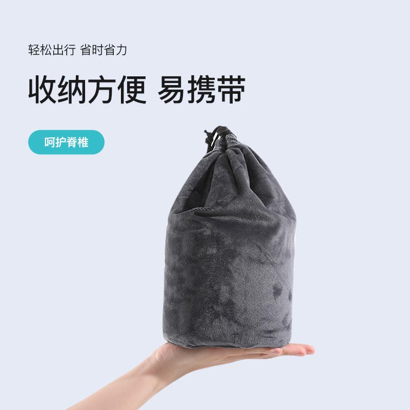 易旅按压式充气腰枕男女靠背旅行腰垫飞机高铁长途睡觉便携神器