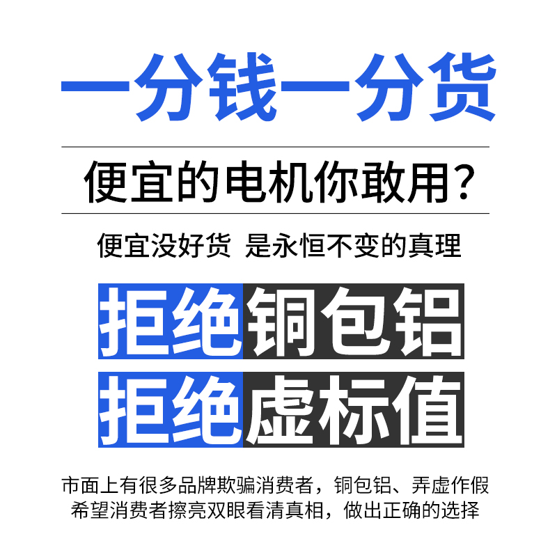 空压机电机220v单相380V三相工业打气泵马达卧式异步电动机带轮盘