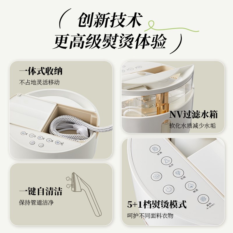 大宇挂烫机2023新款家用手持熨烫机蒸汽电熨斗烫斗商用服装店
