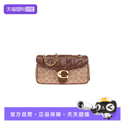 COACH/蔻驰女士单肩包链条斜挎包