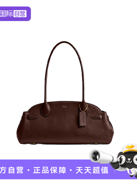 COACH/蔻驰女士单肩包Empire Carryall34时尚手提包CCM57