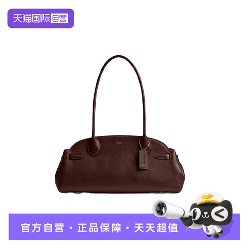 COACH/蔻驰女士单肩包时尚手提包