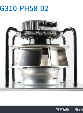 原装德国进口K3G310-PH58-02 380-480V 2950W机柜空调散热风机