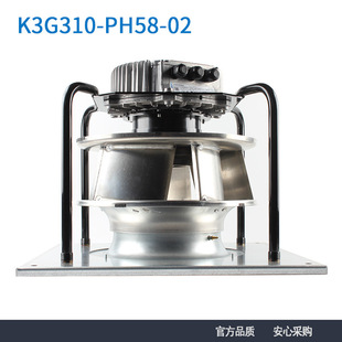 德国进口K3G310 480V PH58 380 2950W机柜空调散热风机 原装