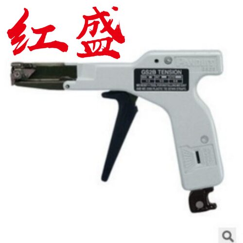 美国PANOUIT范达GS2B束线枪工具扎线枪GS2B-E尼龙扎带枪