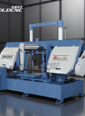 【上门维保】GB4260卧式半自动金属带锯床 工字钢/槽钢通用600mm