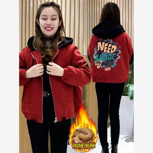 派克服连帽棉服 休闲时尚 加绒加厚宽松小个子短外套女冬装 2024新款