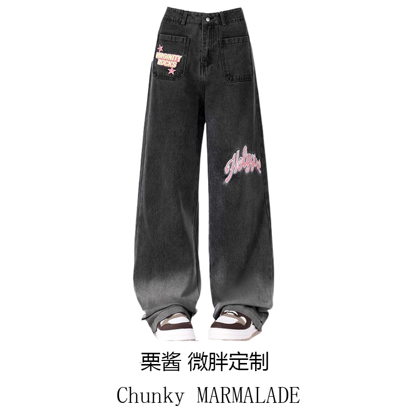 大码美式复古黑色牛仔裤