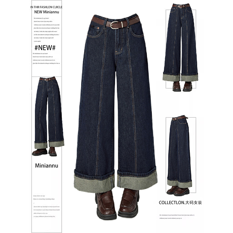 特大码女装设计感复古翻边牛仔裤女胖mm小个子九分裤子深色阔腿裤