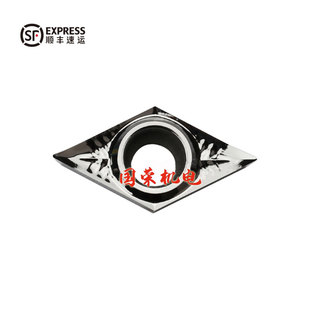 DESKAR数控铝用刀片DCGT11T304-AL K10 11T302 DCGT11T308铜铝用