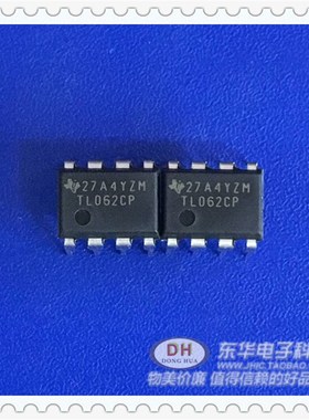 TL062CP DIP8 原装进口现货低功耗JFET输入运算放大器IC配单配套