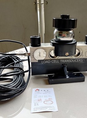 柯力120T地磅QS汽车衡配件D12/D2008/150T耀华DS3仪表/QS-D数字