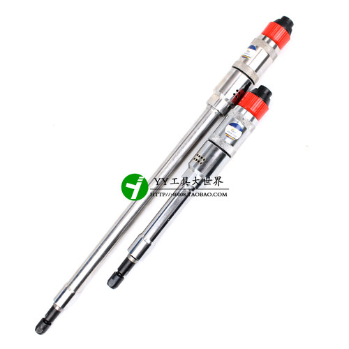 正品风友牌S40BL580气动砂轮机/风磨机/加长气动砂轮机/刻磨机