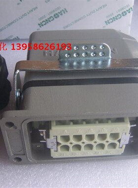 重载连接器 矩形插座HDC H10B-HE-010-1 10芯16A HE-010-2